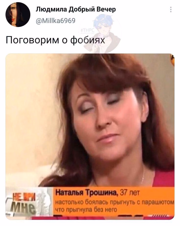 6640f38fc3b909bf1a0a476cd7a17785.avif