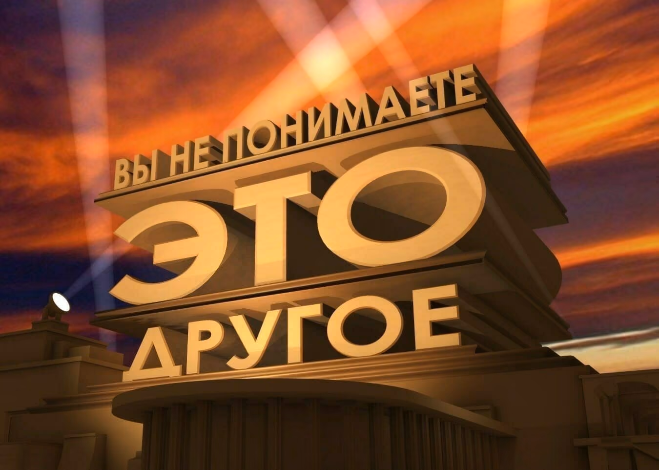 6642dd3e41256107b57a5544b2735e17.jpg