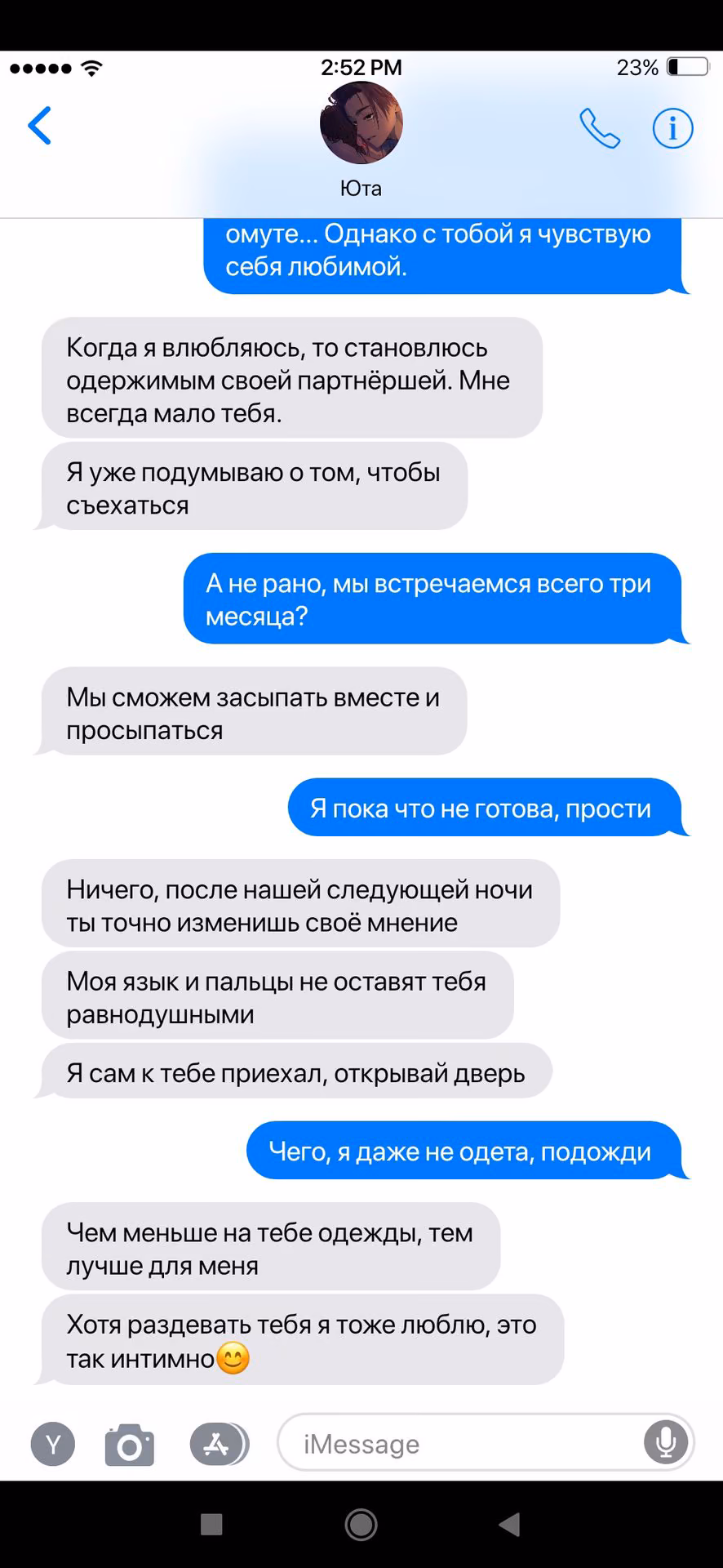 664321fd775668eda741e8021d3f8c63.avif