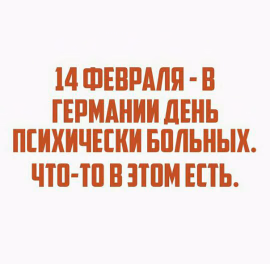 6646e5c051a1a1c18641575841199345.avif