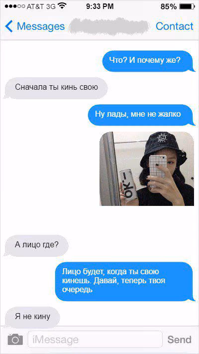 66470bbeeb11e9d5c9821e1089f9f83c.avif