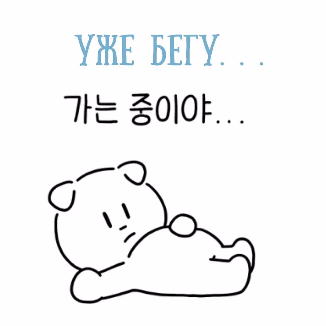 664764e36b66ff0010a40d46e5c6f540.avif