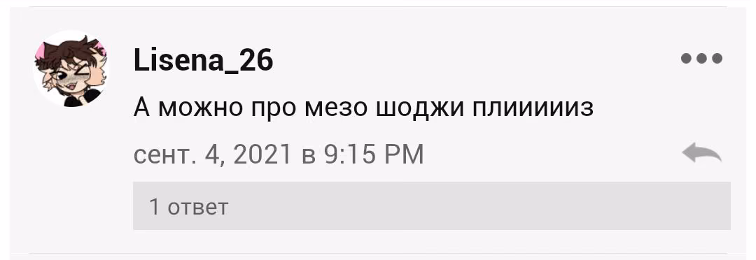 6648e0f3513ecb04eeb99f652a23f7bf.avif