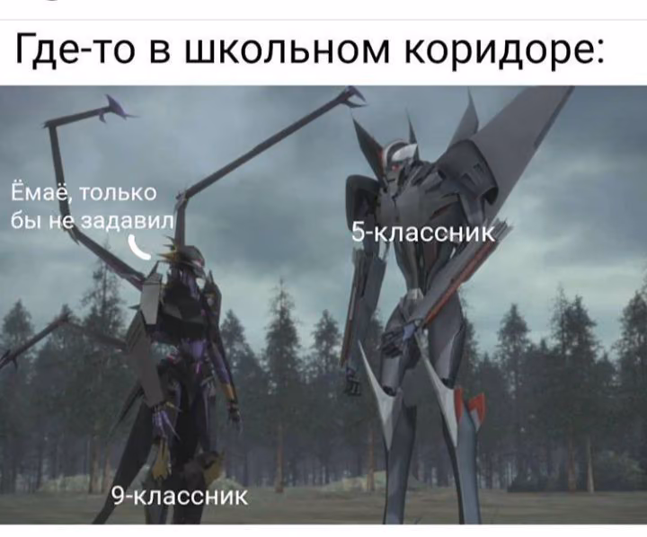 66490e35b23d0d678dc25037eb8359ec.avif
