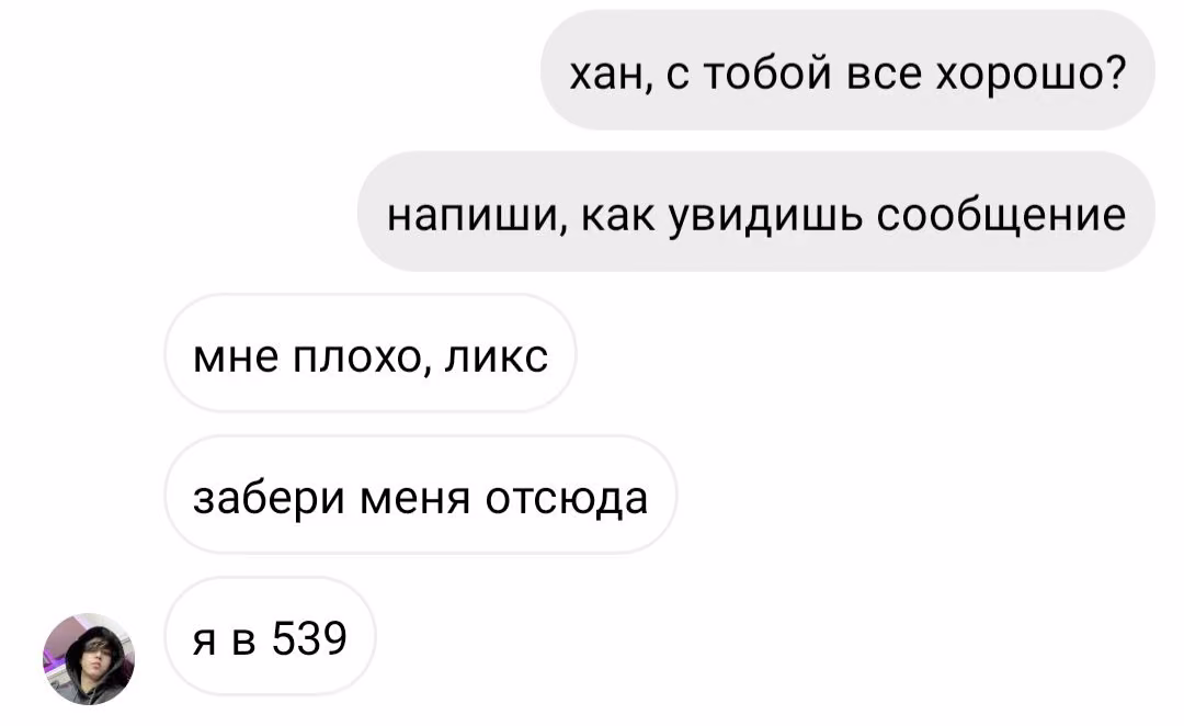66493e726c0f89299a64ea9dbc441c90.avif