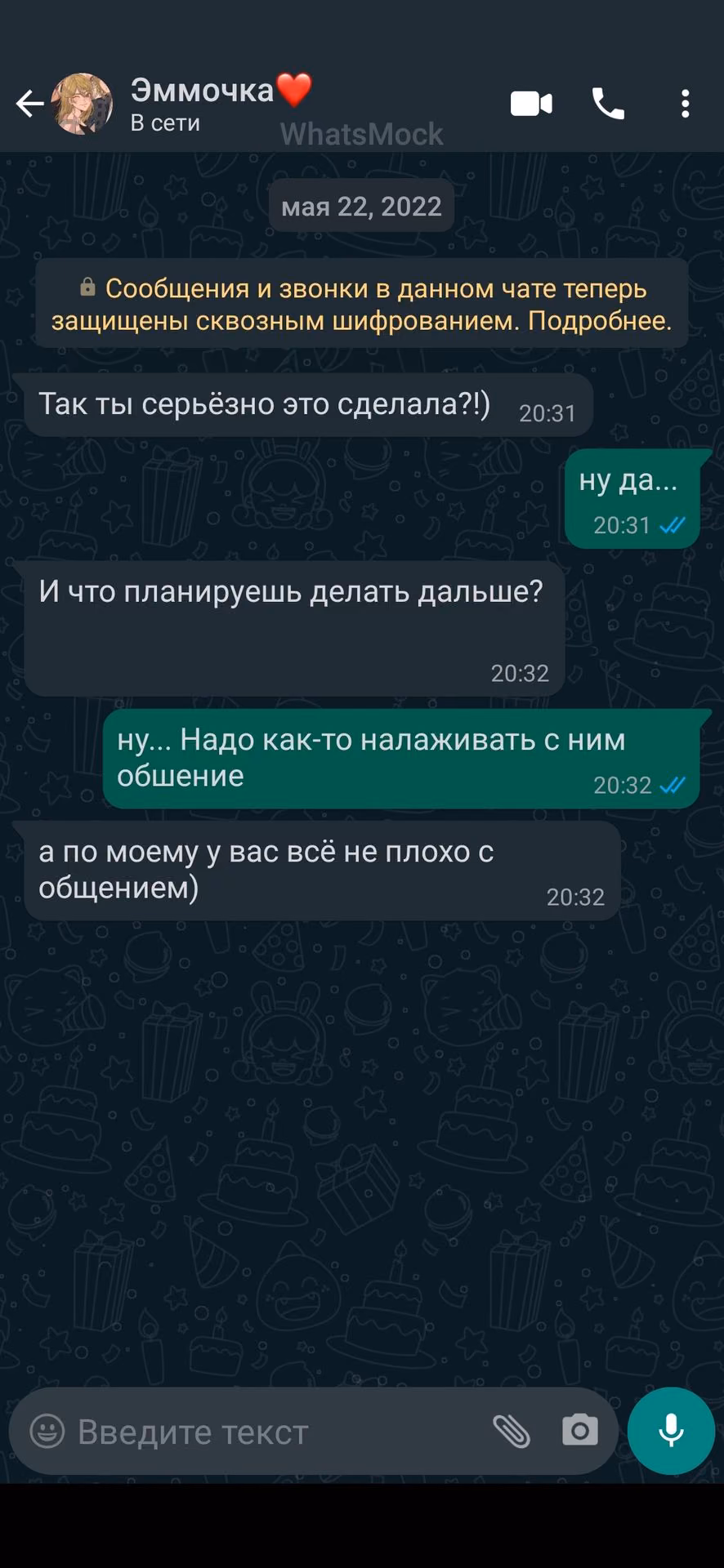 66498bcc3084e8de3941ab50588ec4f4.jpg