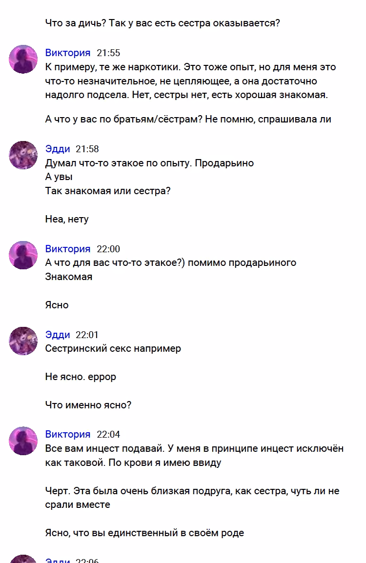 664a11999993083898be619671db67c4.avif