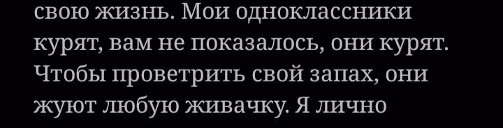 664a733106d40a89e87702d96ad627ec.avif