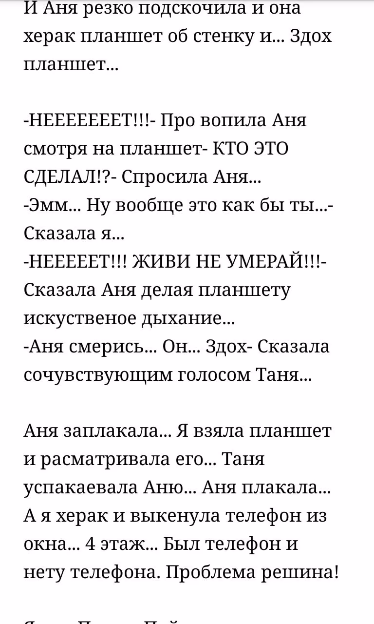 664ab200b3bdd880092dd6177c1fba53.avif