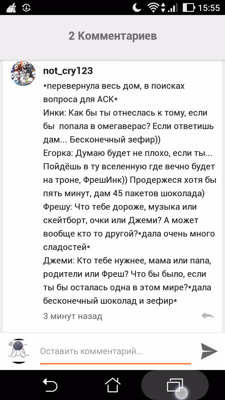 664b18db630291cde8f5f1e2d33a01bf.avif