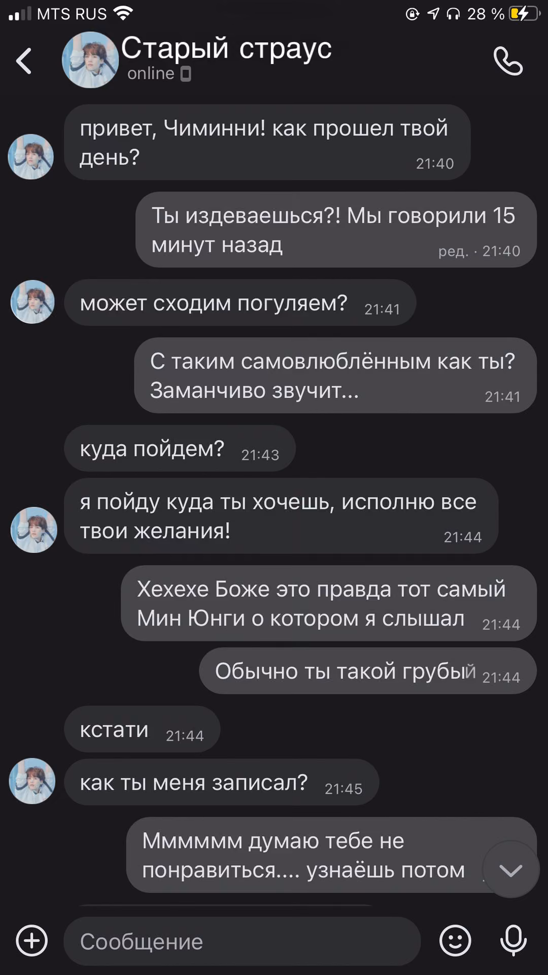 664b8226a5355aded983dfd5f4908a63.avif
