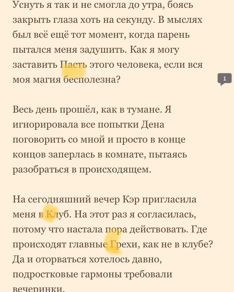 664be0c92567cfbc99808b23dbeb768d.avif
