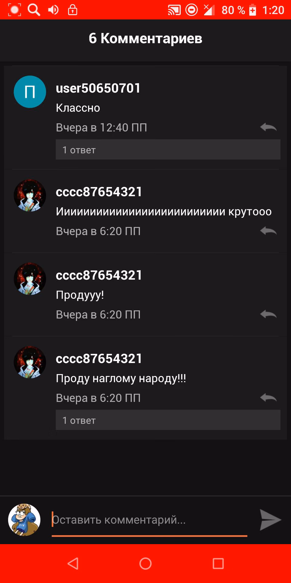 664df4ca34e37bd64dbf768365c50d83.jpg