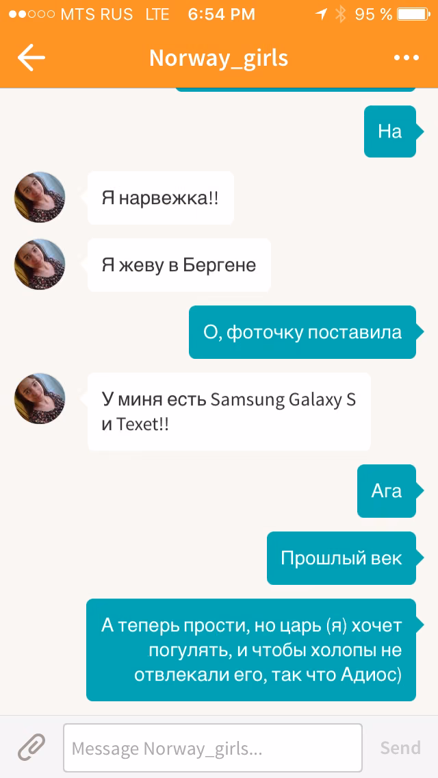 664f226c8b17d2fc6a024096f528309b.jpg