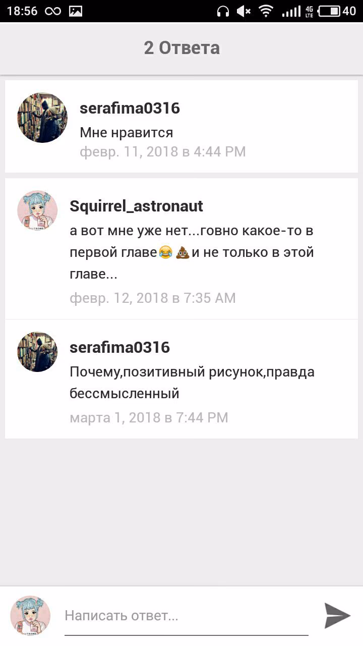664fb05a94cdecd0a408afba5088323d.avif