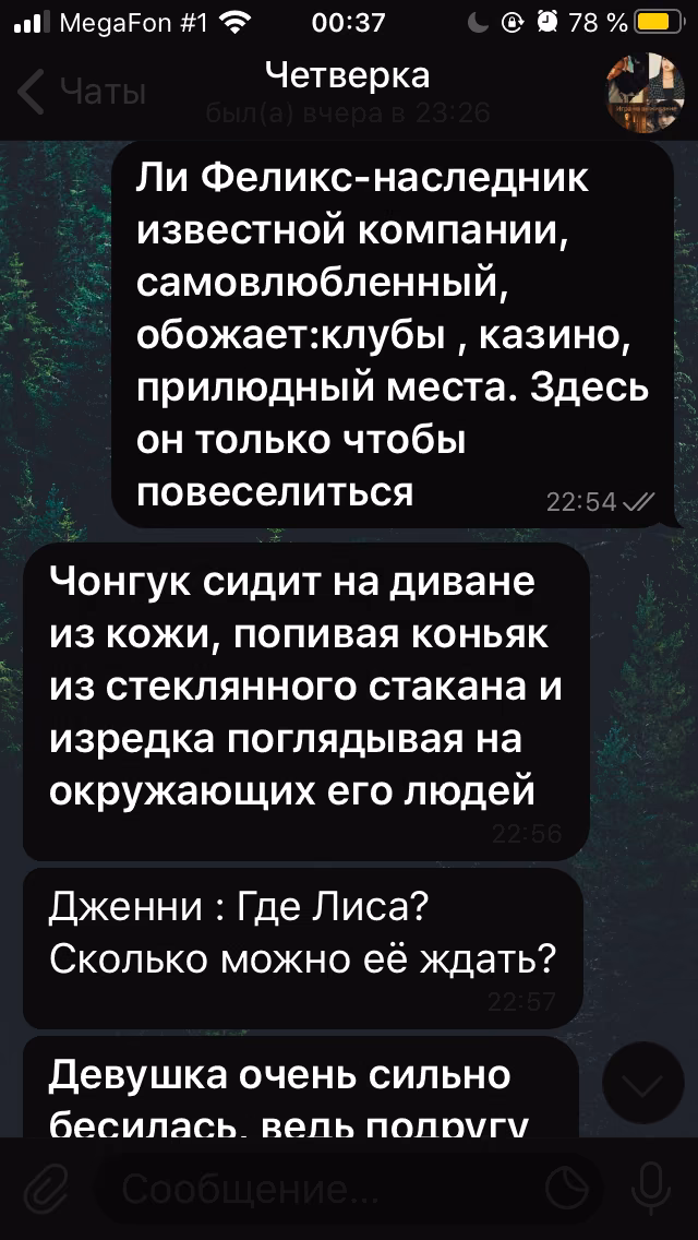 665228baff7d11ecfb623a9a51f755f4.avif