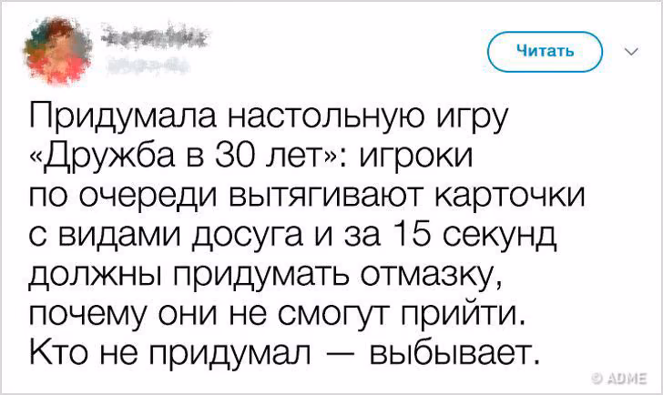 6653fc9ec024f6cc30b650c4f1474208.avif