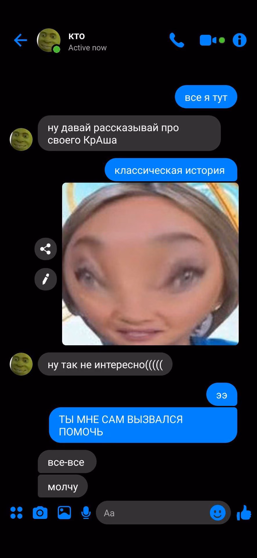 6654544ca97c6f2a4b8442d021c1451e.avif