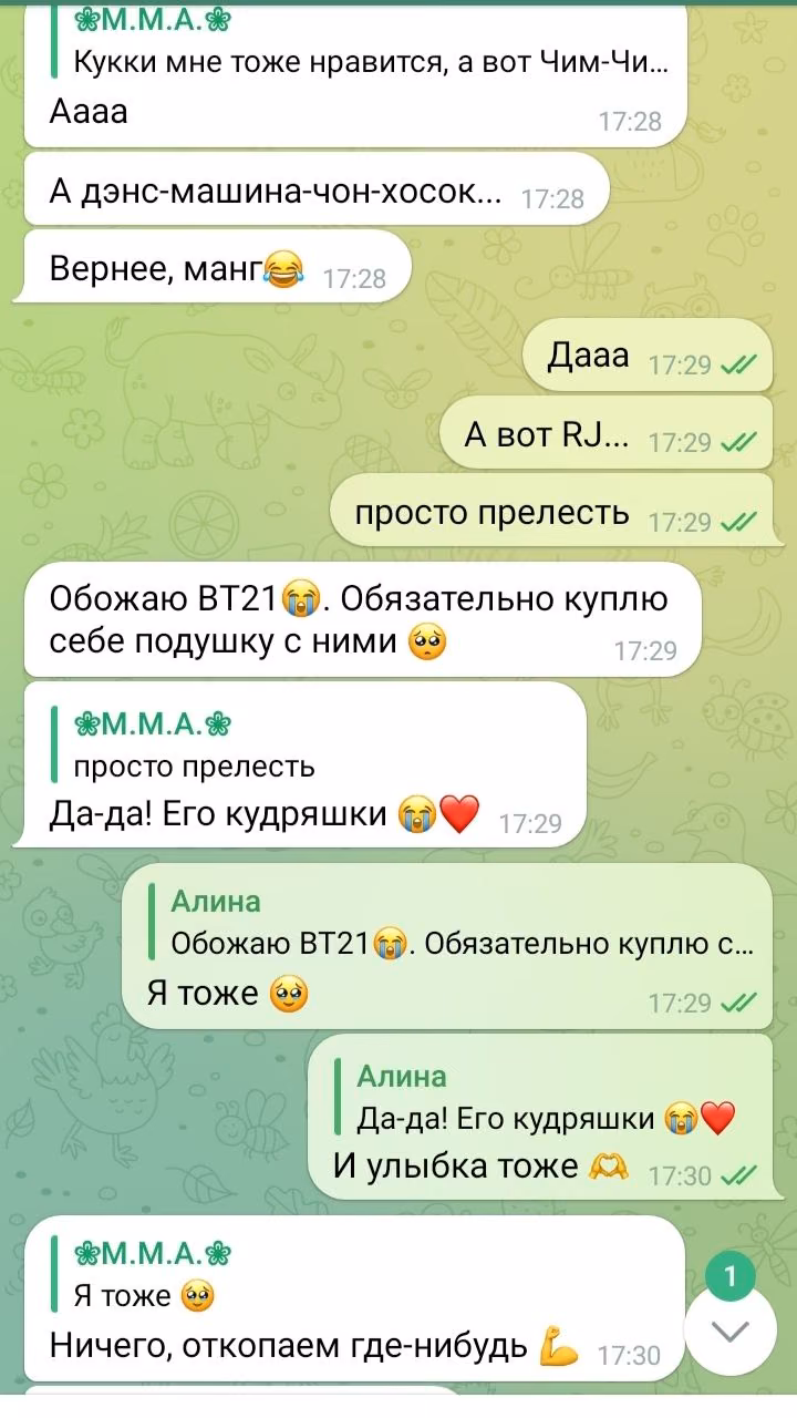 6654d6585d3187f95351e42b3aa44a2f.jpg