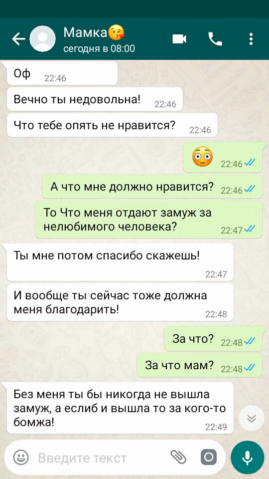 66556bbd48c7221354129cb02da3f8c6.avif