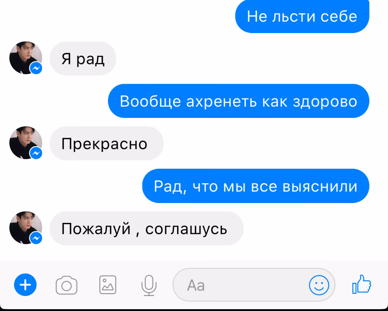 66568026207f778fddd691a1bf3d6541.avif