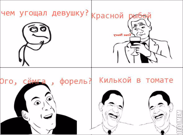 6658a13ff1d752fe720a2cd1de6d7a52.avif