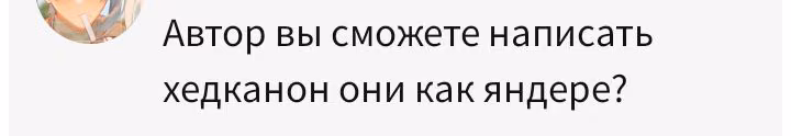 6658a1eda89c891b4c6f5e647dcf3529.avif