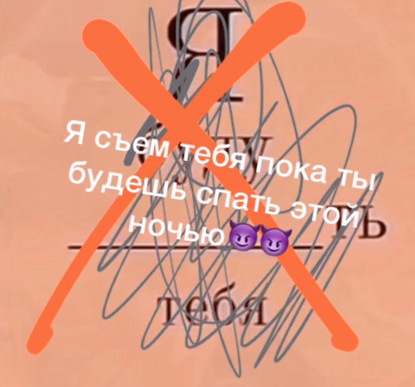 665a0e884364a777b4510498856255b5.avif