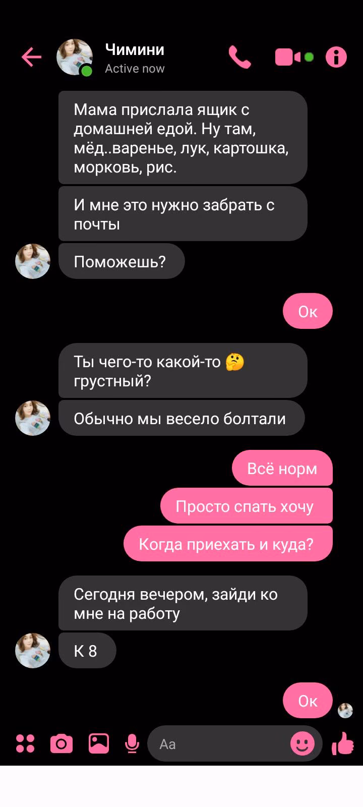 665acbe2a948359e5ad8fd29997305b8.jpg