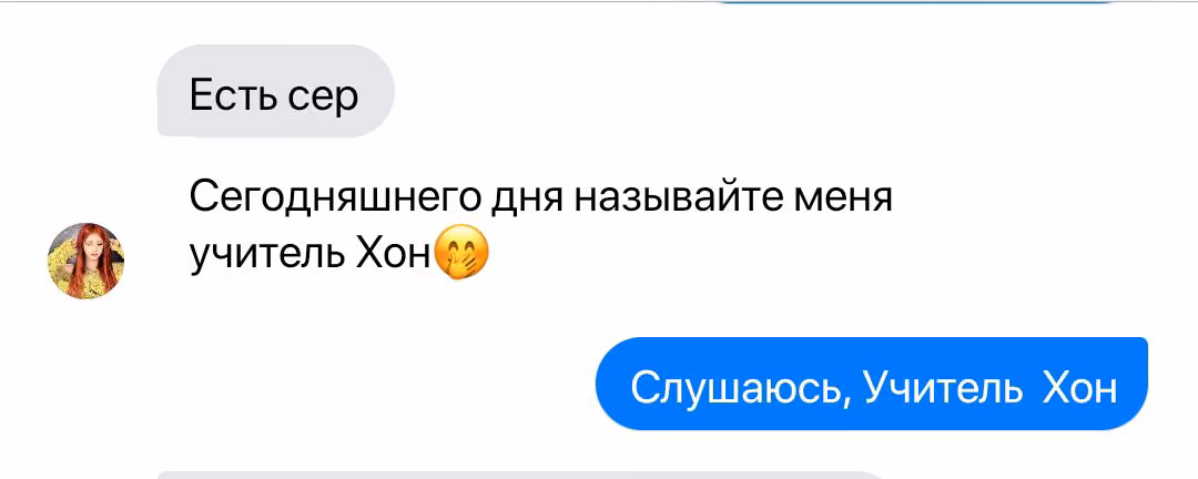 665b511065e8aca9f325aeacb6a30944.avif