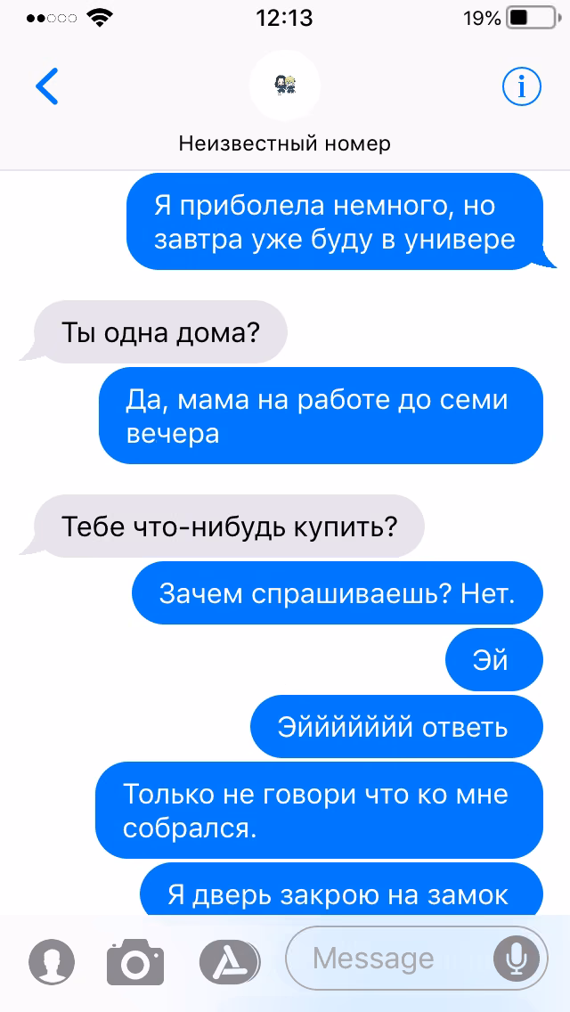 665d2b26e6fde75541d2a831c874ccc6.avif