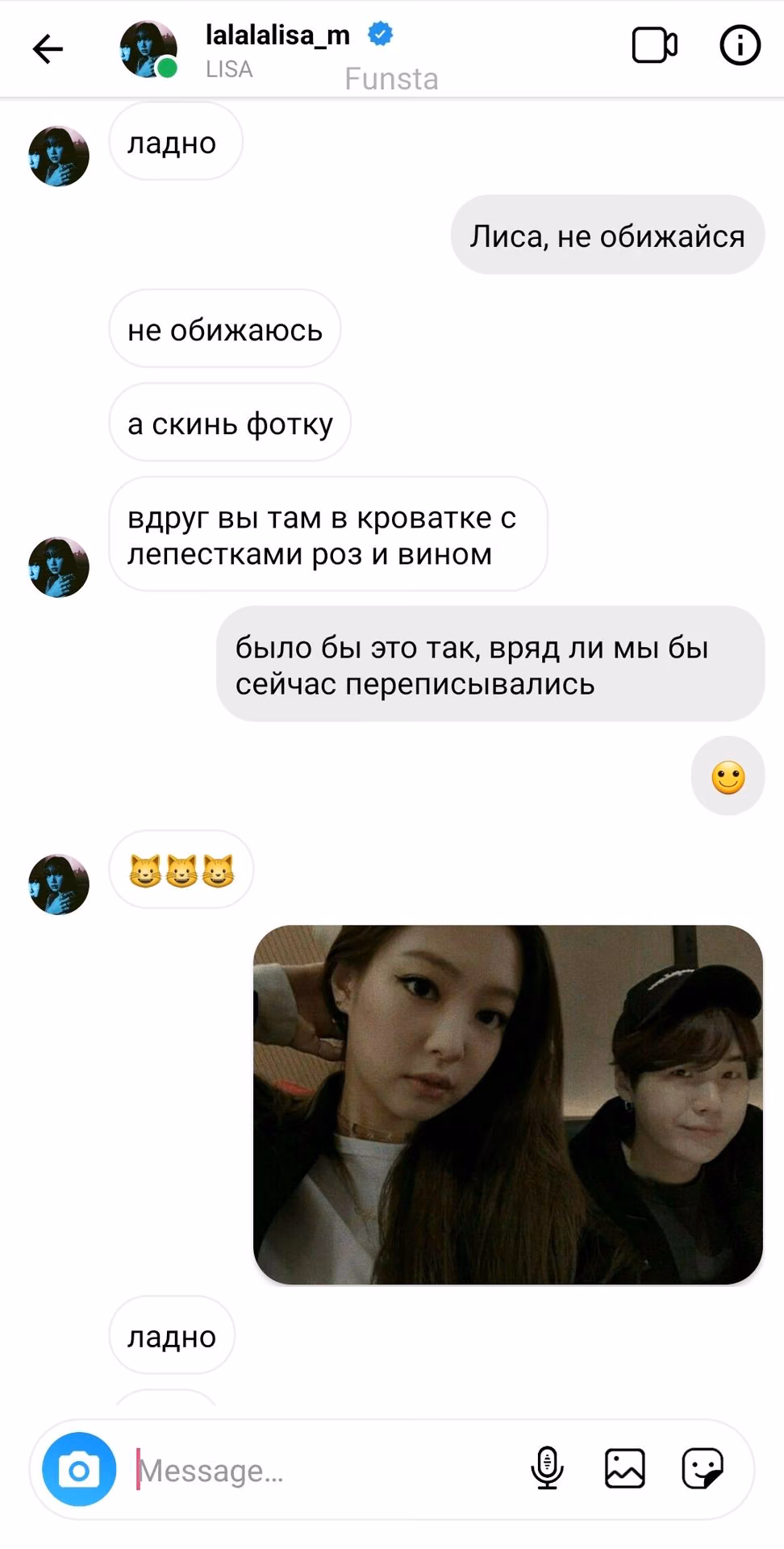 66602f0ad34ea246f57aad4e7879fbe0.avif