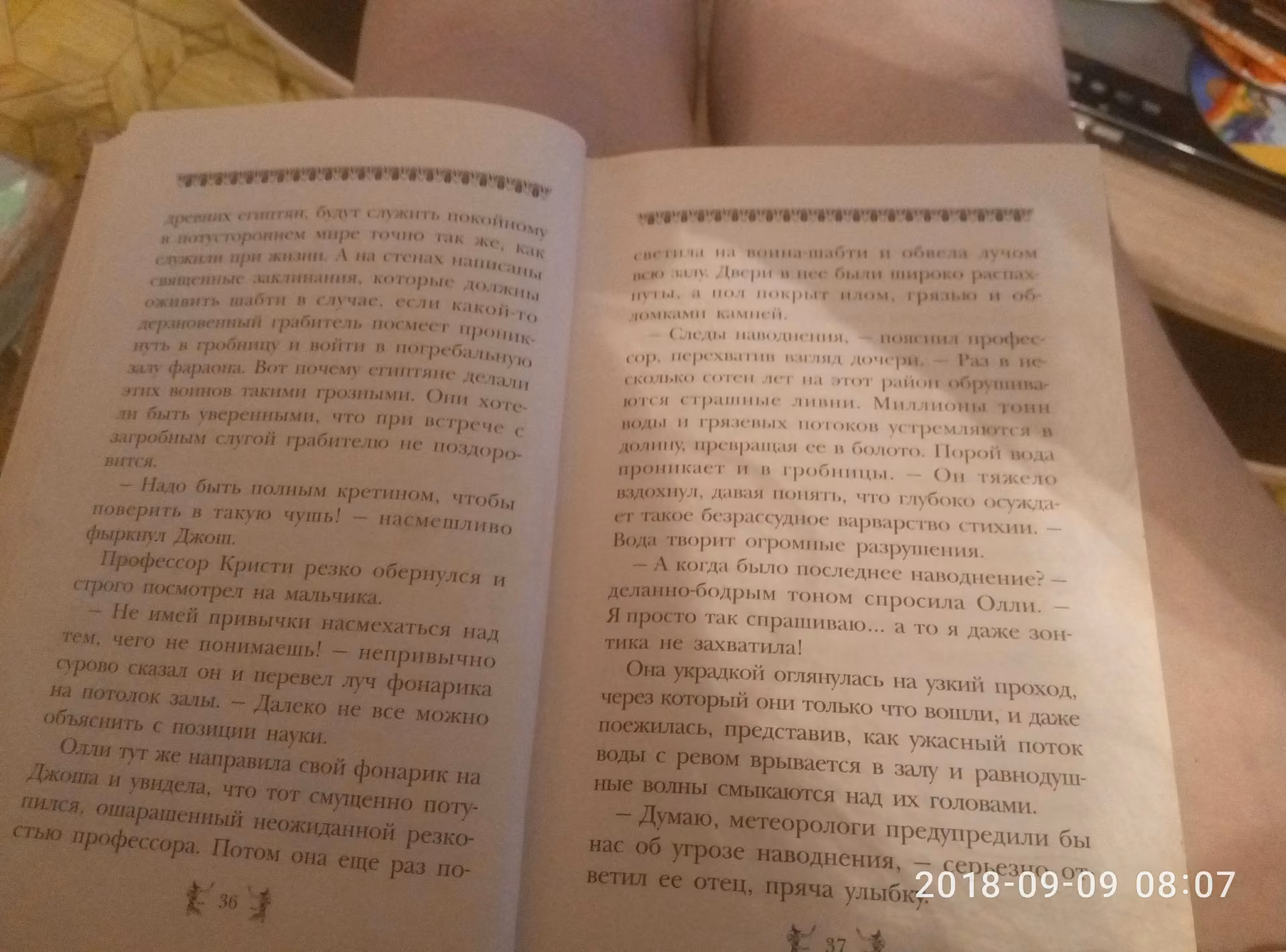 666163e7aaee7de4c4d89acfaf63057c.avif