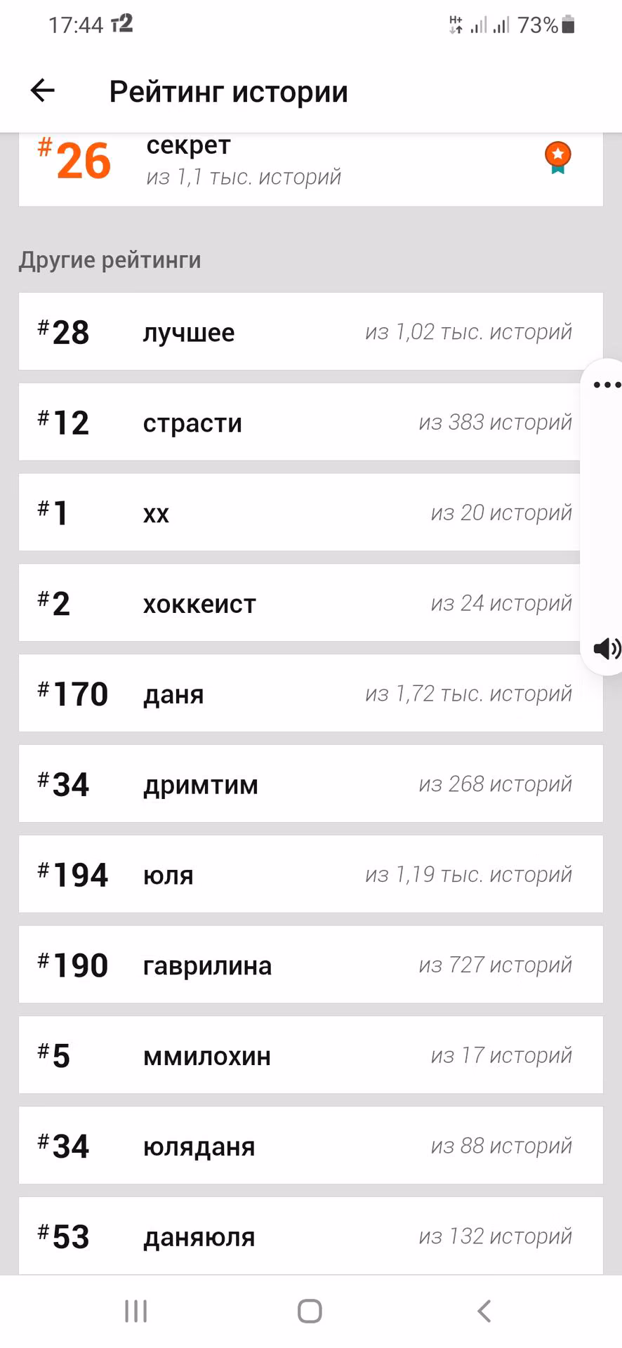 6661f80cbaae1fc71fd9e1d9e8ee2289.avif