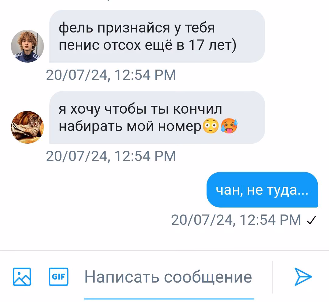 66634a14b76bb6f3bca7dfa8576e4517.avif