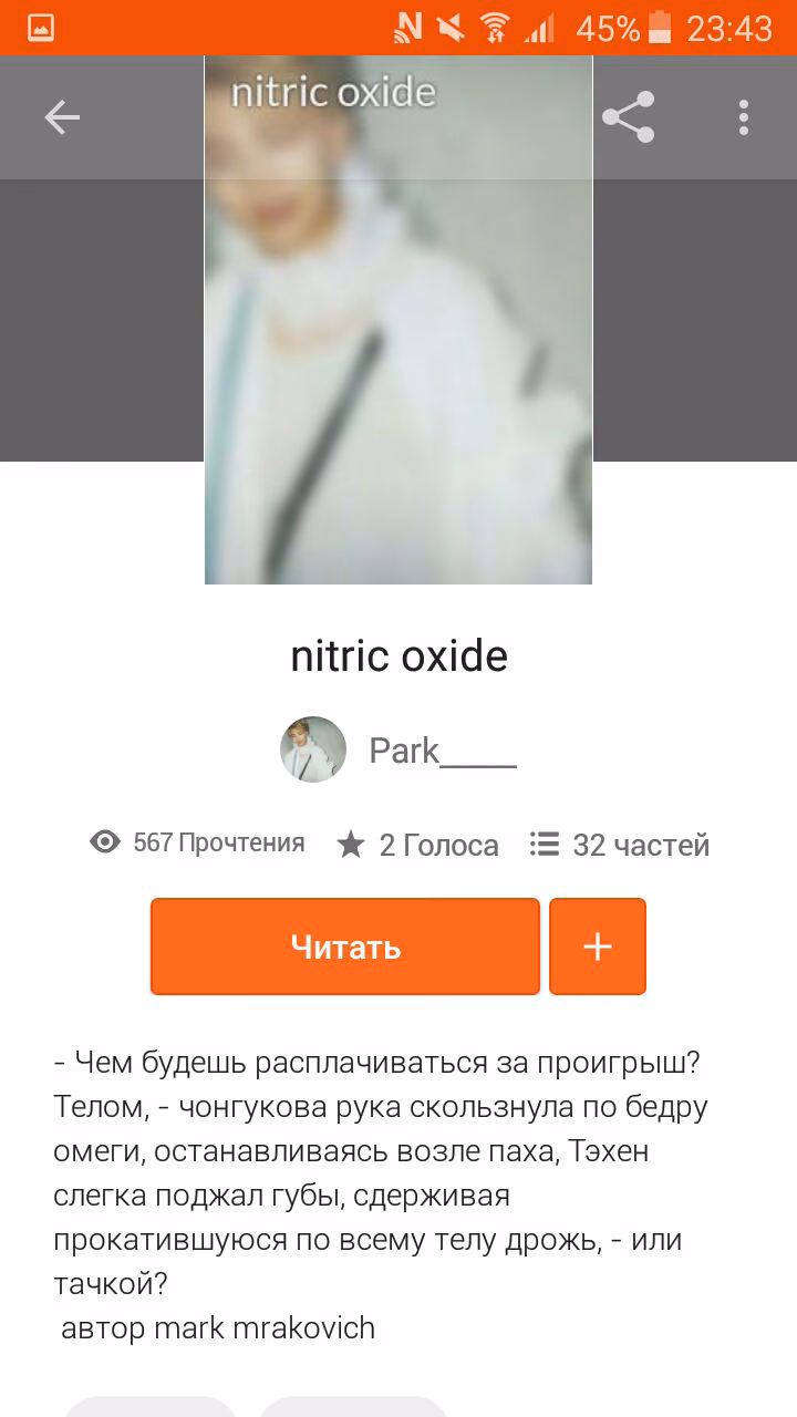 6664557f77d009faaf6b3e0046e0e295.avif