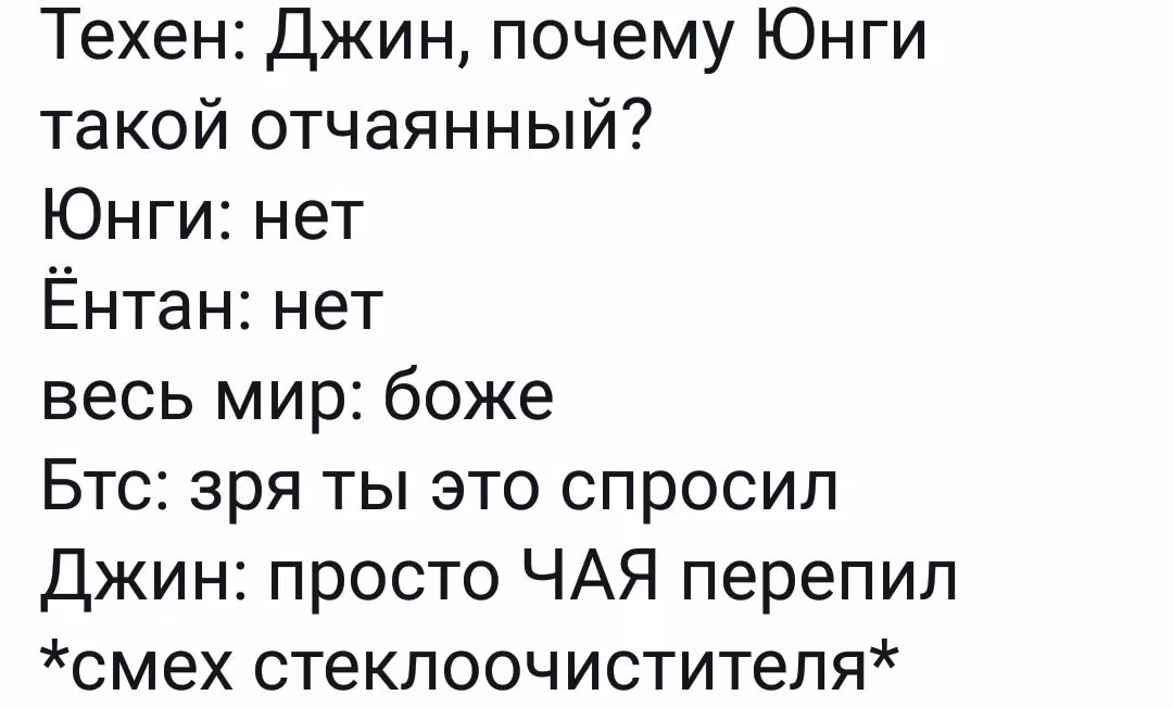 666468d1999aad02e6685e42ffd18ec8.avif