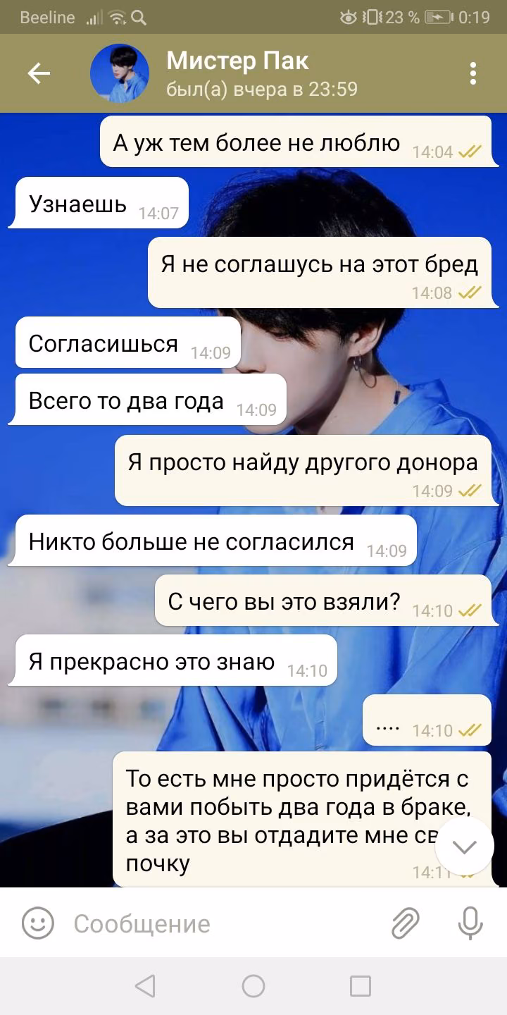6666a205f234ce6b2cec3e484ae50ce6.avif