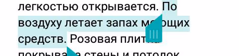 66671c5e16a2fa10fa8ead425496fc87.avif
