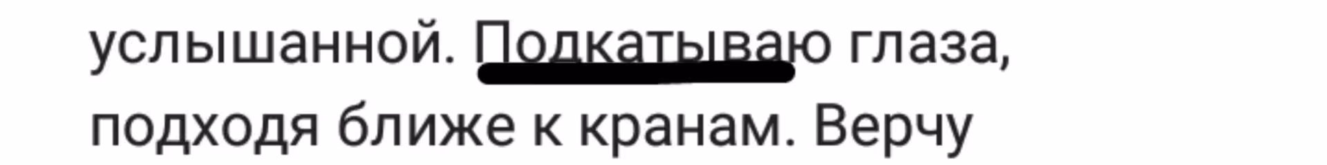 666760f74d338daed86c9db849b7513a.avif