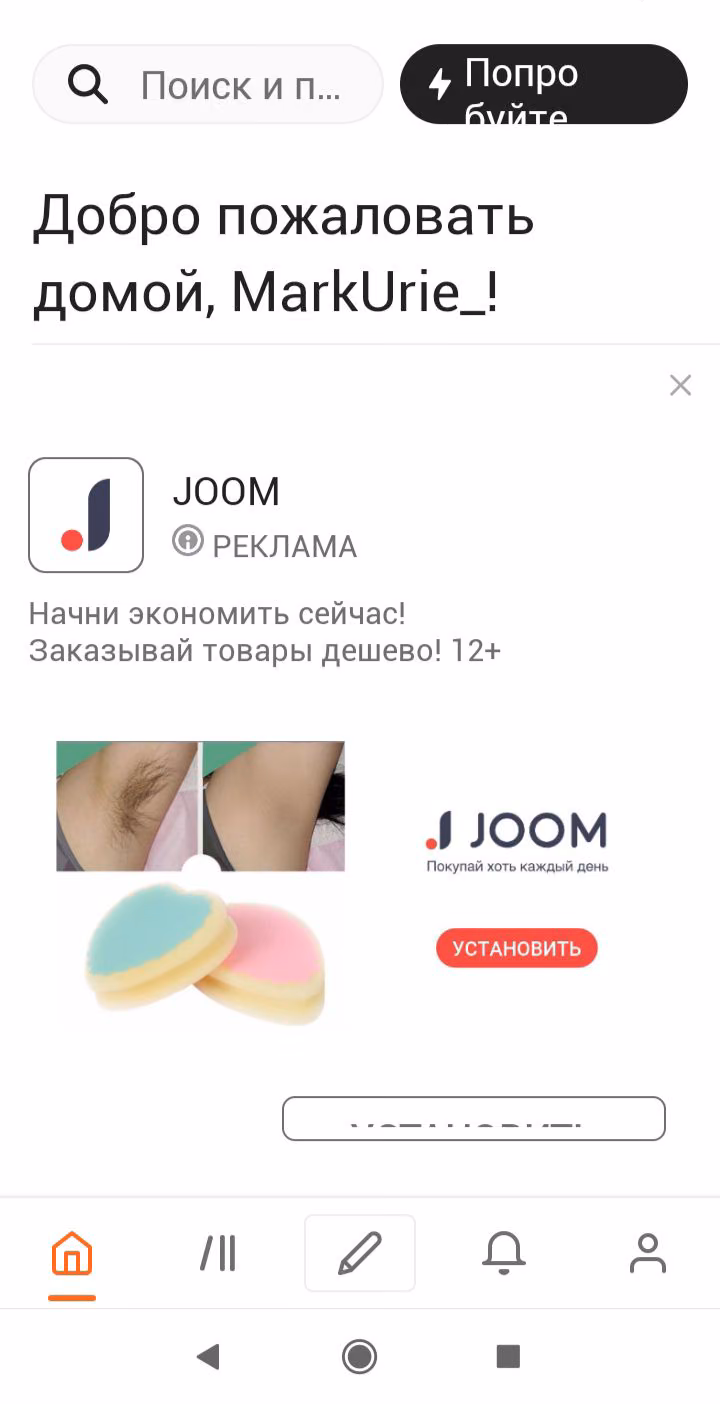 66681df367d5ca2e8bcc6281355304d7.avif