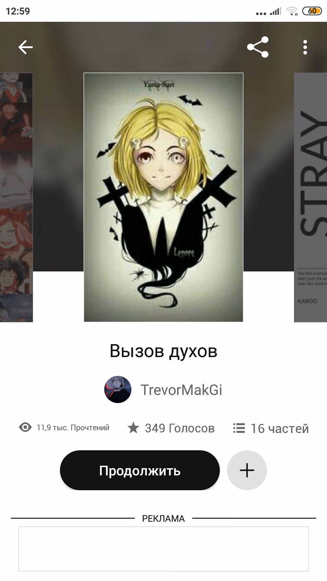 666a3bb22af110b0ce771a4e257b8458.avif