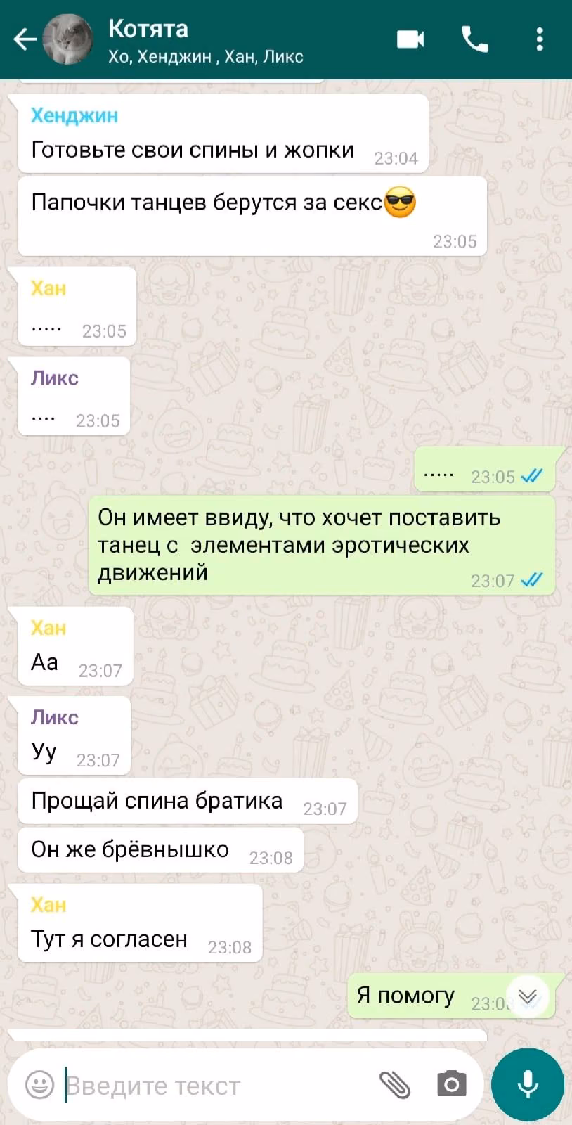 666c265e4cd8393ff6b7583996dfaf1a.jpg