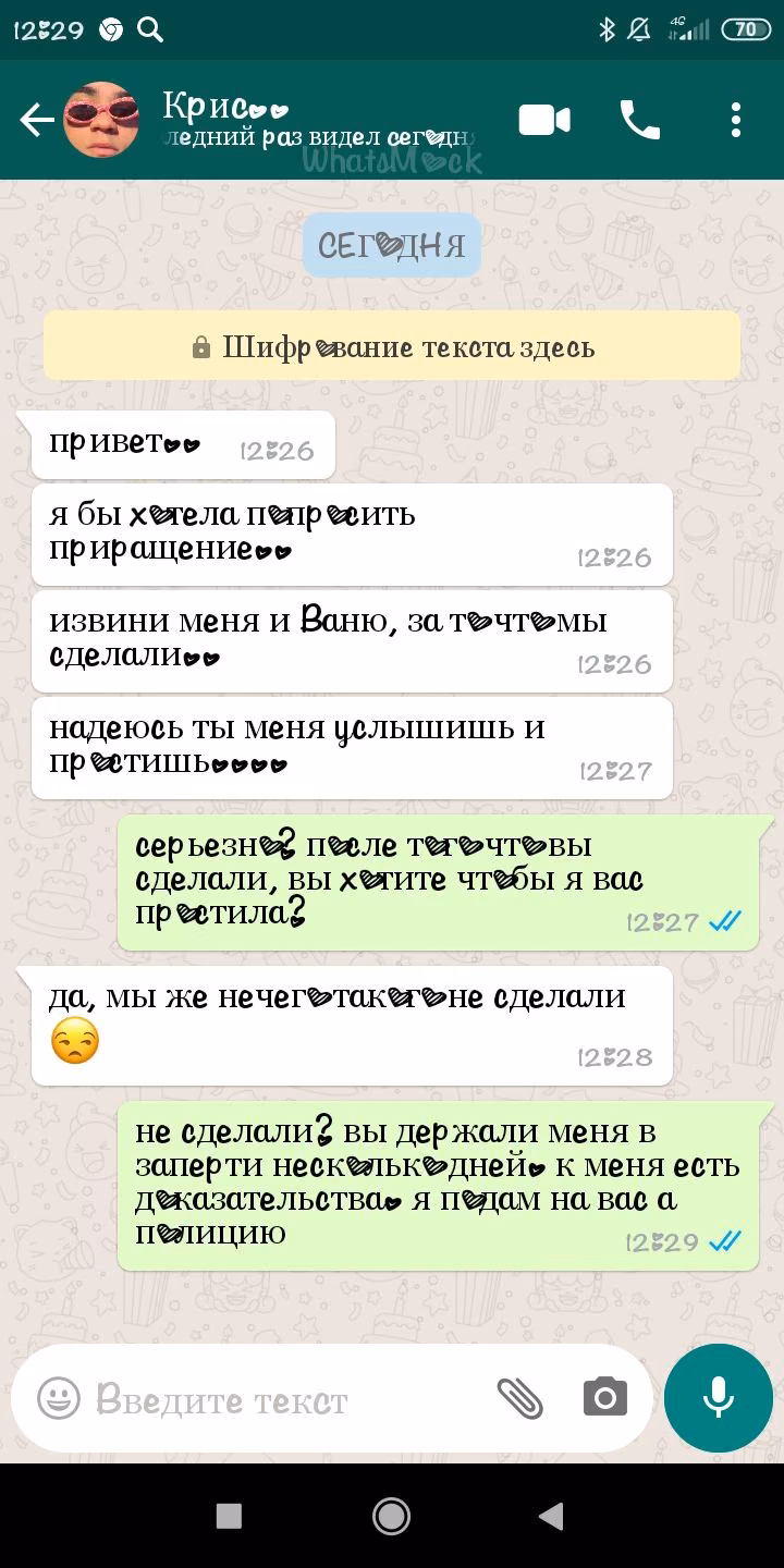 666ceb3b26425be774baa68c1b09a0b1.avif