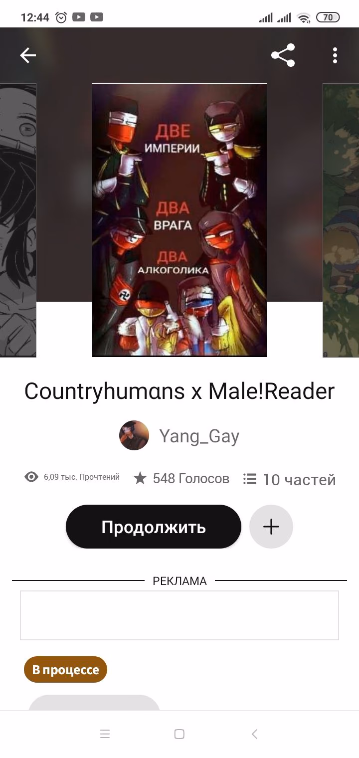 666d17154eb038d8c7dd366556e54a1d.avif