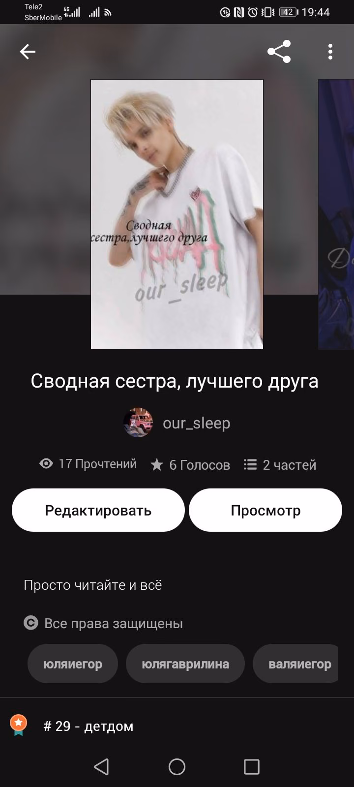 666edabfd38686021a4ba5c7a02ada25.jpg