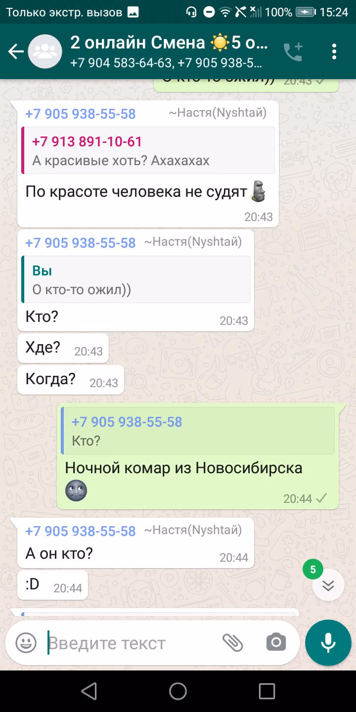 666f31dc827ba42c47c28aee489ef2ce.avif