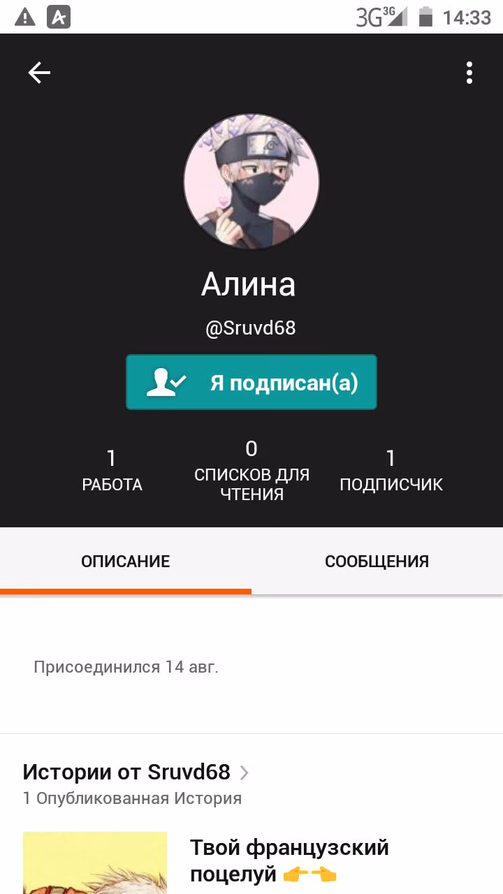 666fc37c9af8e7fbbec5c2ba7a2157e1.avif