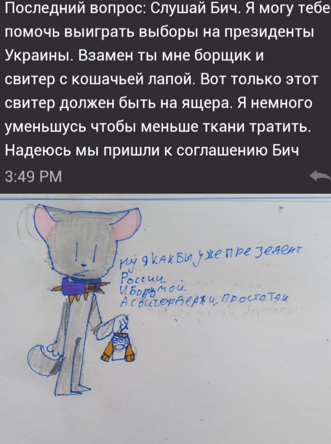 66703a677c118df0b0ba9083ee9c5b10.avif