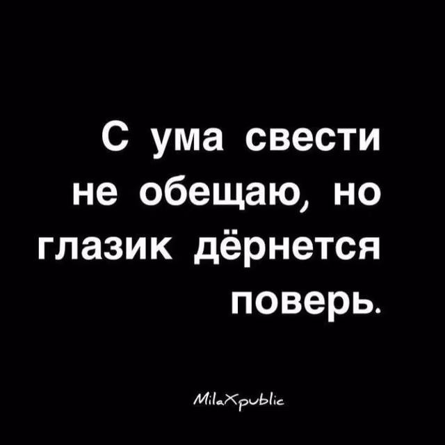 6670c7bf6c2e60310e77c2419848fa0a.avif